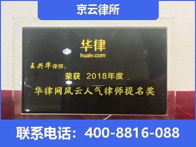 丰南-企业展示图