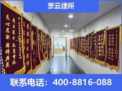 丰南-企业展示图